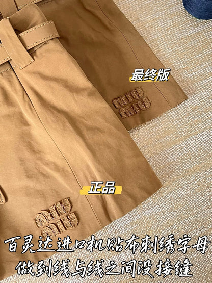 티모 / 미우미우 26SS 신상 미니스커트