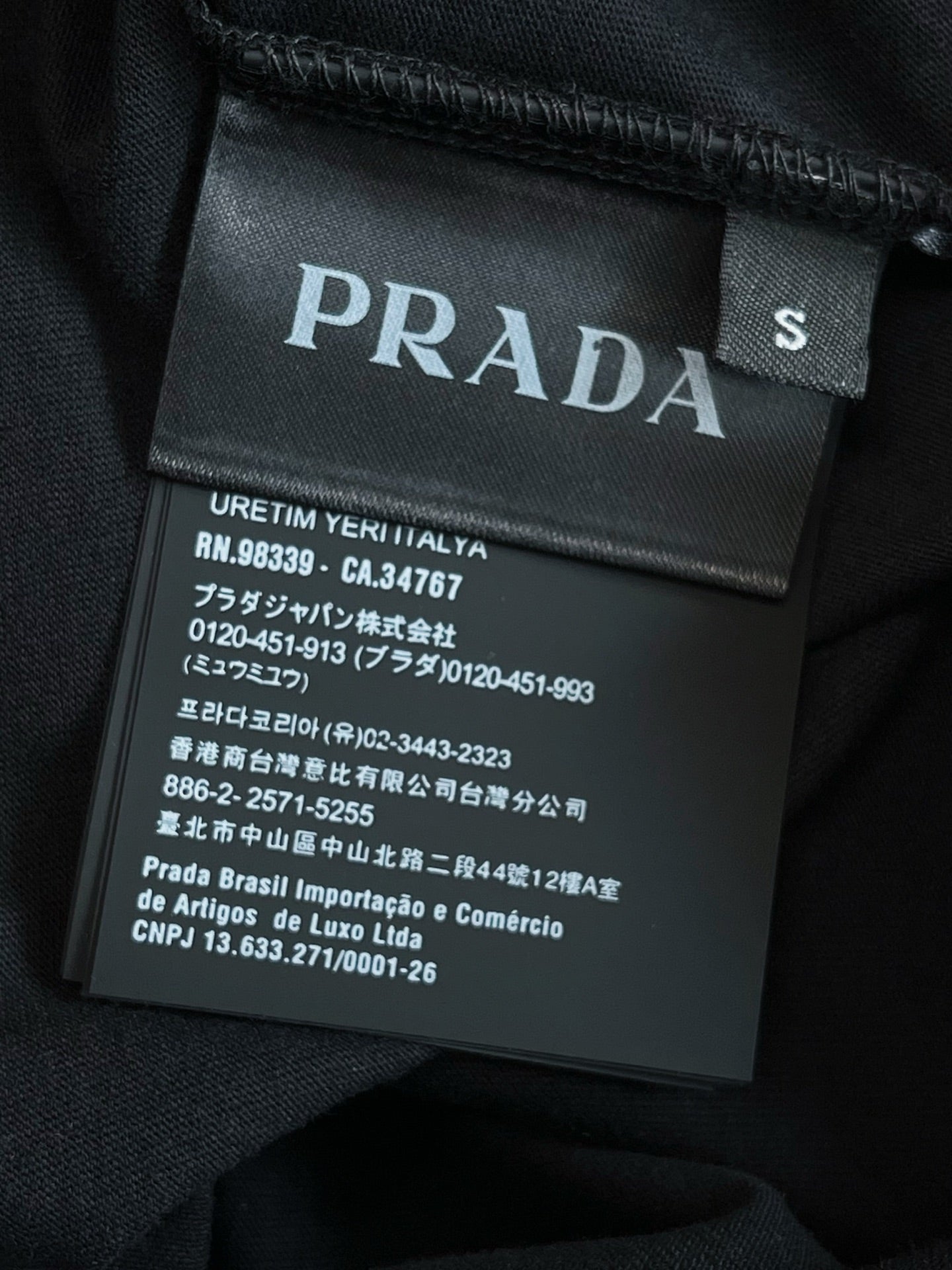 V공장 / 프라다 반팔 티셔츠