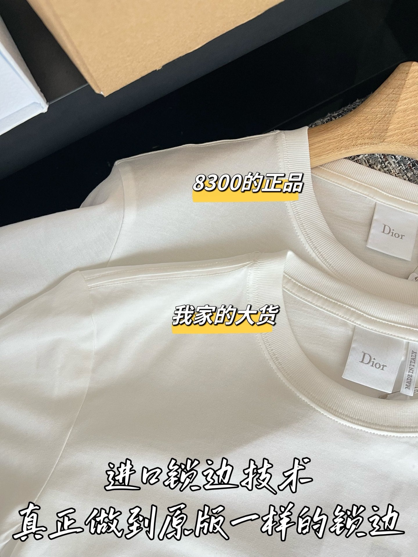 티모 / 디올 26SS 신상 반팔 탑