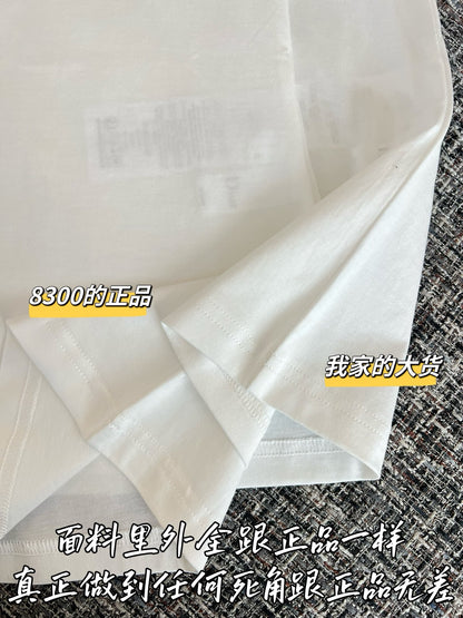 티모 / 디올 26SS 신상 반팔 탑