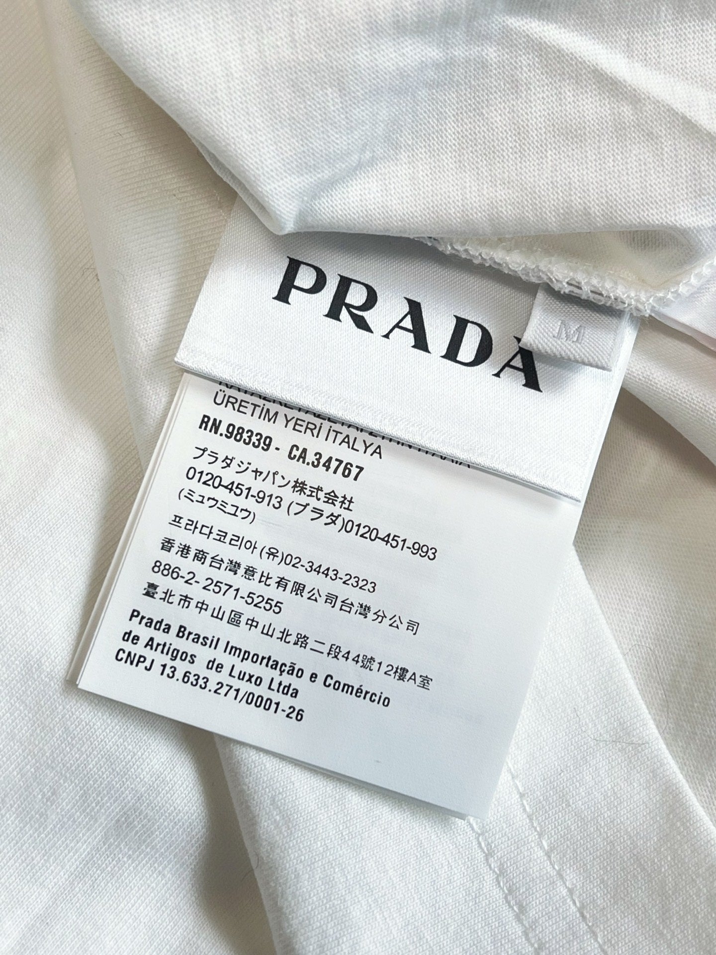 V공장 / 프라다 반팔 티셔츠