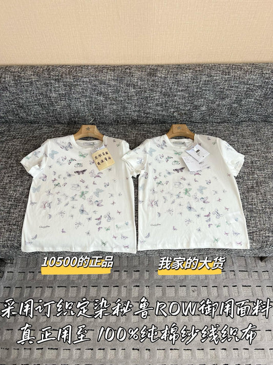 티모 / 디올 26SS 신상 반팔 탑