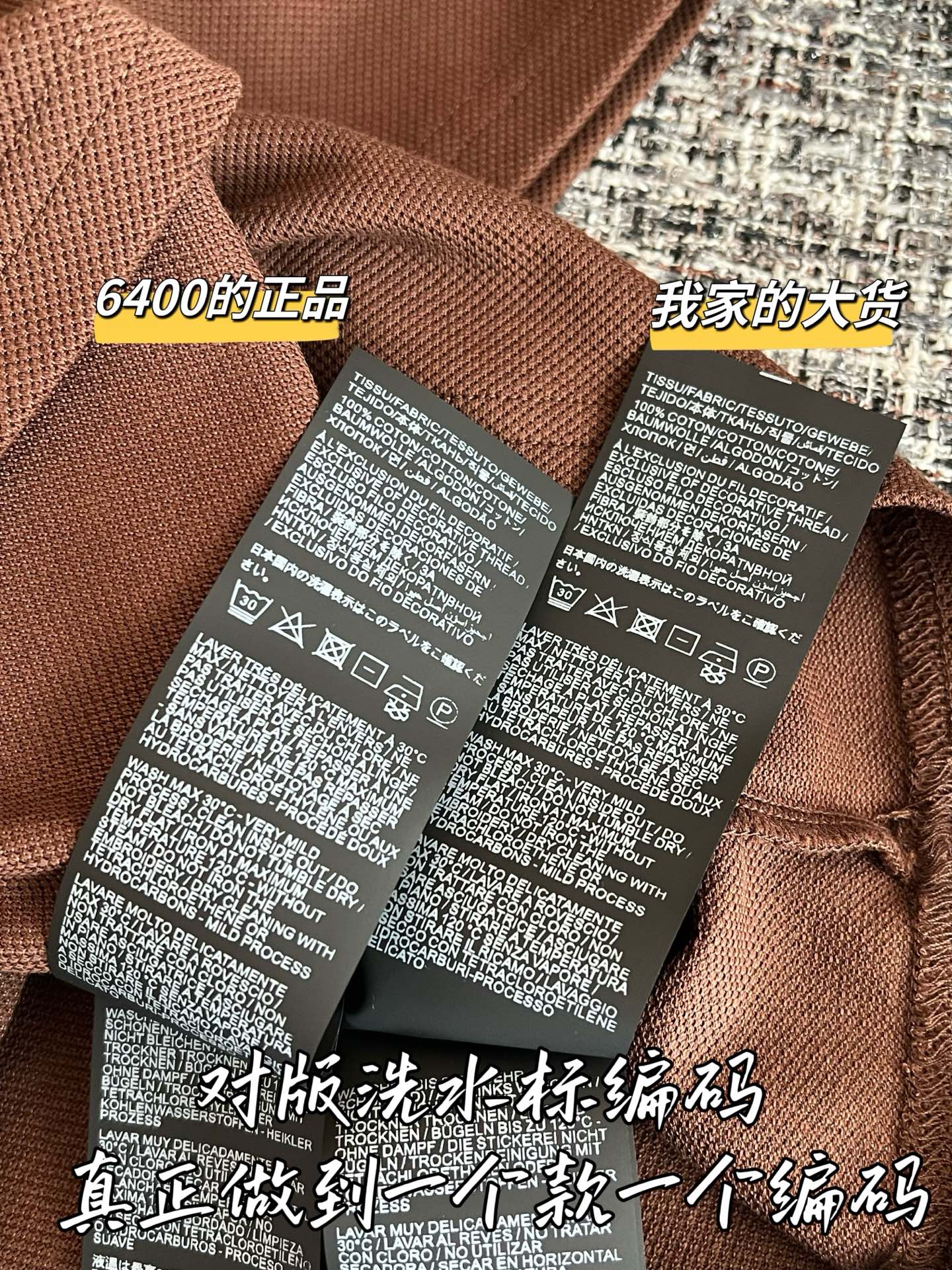 티모 / 생로랑 26 SS 신상 폴로 반팔 티셔츠
