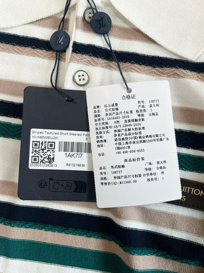 V공장 / 루이비통 반팔 티셔츠