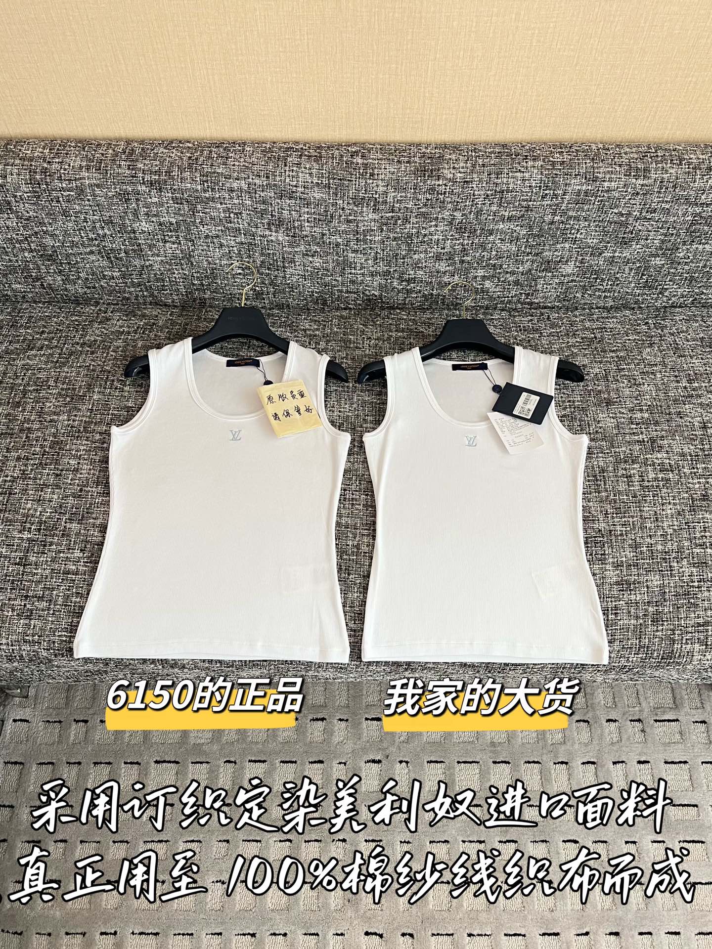 티모 / 루이비통 26 프리스프링 신상 베스트