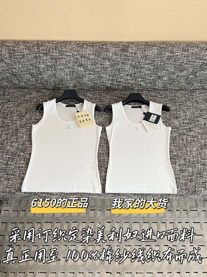 티모 / 루이비통 26 프리스프링 신상 베스트