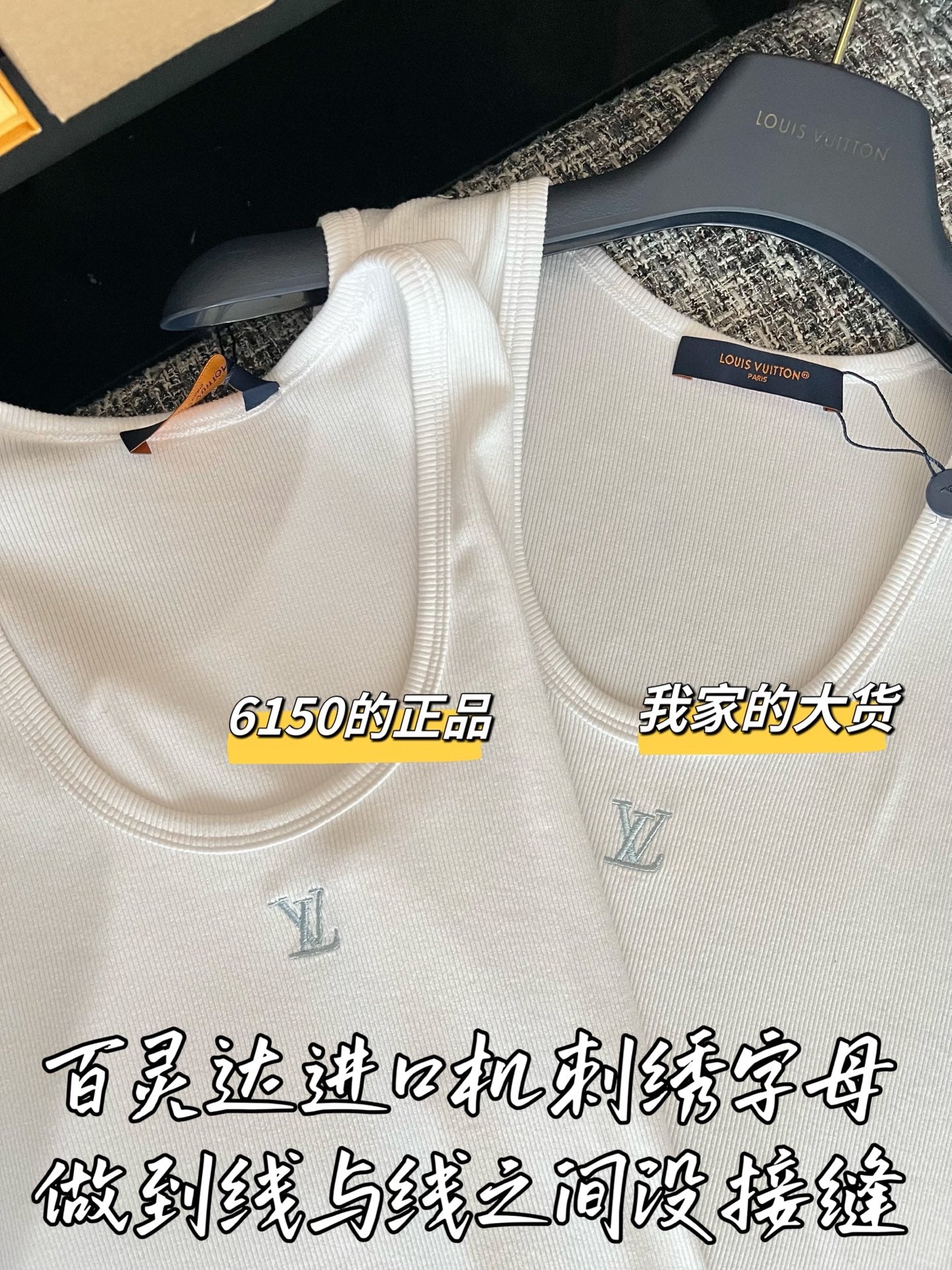 티모 / 루이비통 26 프리스프링 신상 베스트