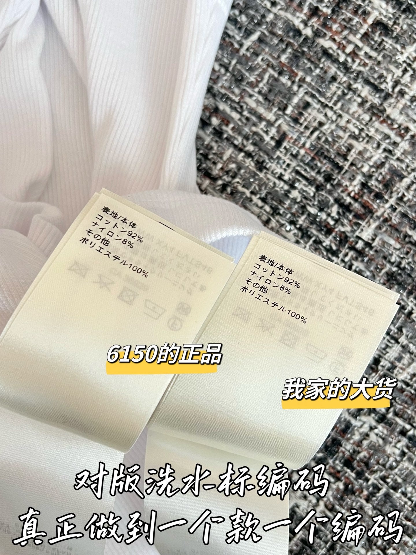티모 / 루이비통 26 프리스프링 신상 베스트