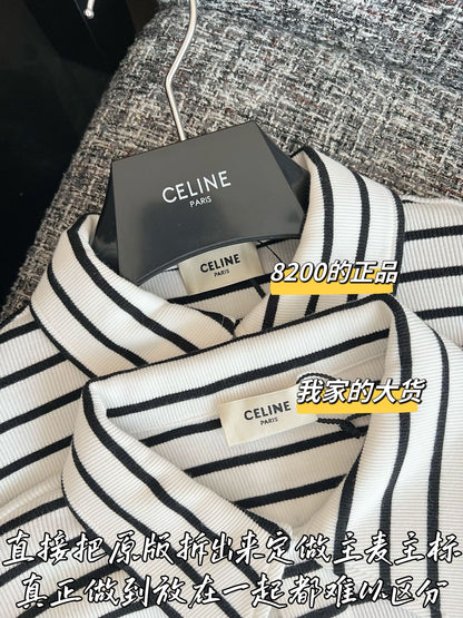 티모 / 셀린느 26SS 신상 스트라이프 폴로 셔츠