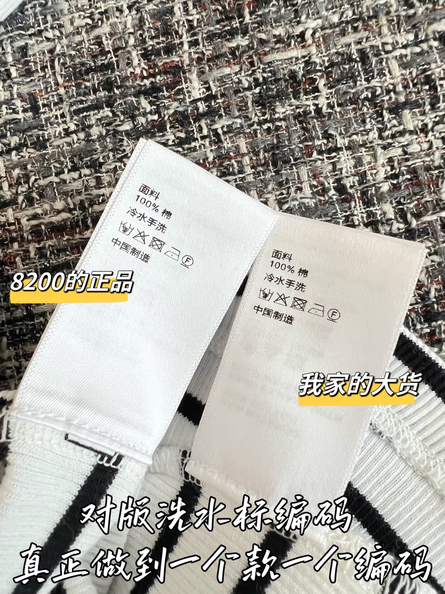 티모 / 셀린느 26SS 신상 스트라이프 폴로 셔츠
