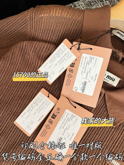 티모 / 미우미우 26SS 신상 반팔 티셔츠