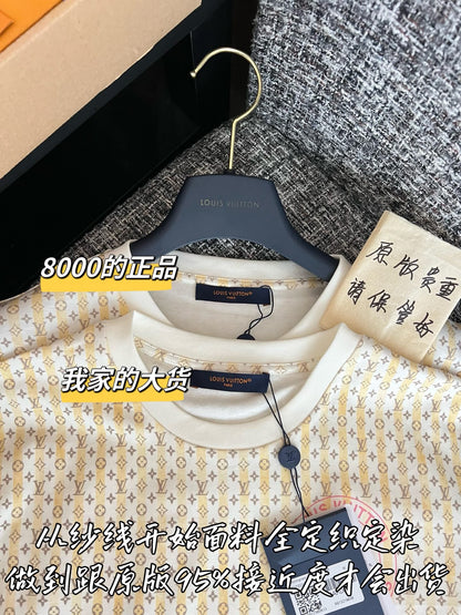 티모 / 루이비통 26SS 신상 반팔 티셔츠