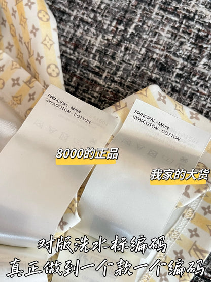 티모 / 루이비통 26SS 신상 반팔 티셔츠