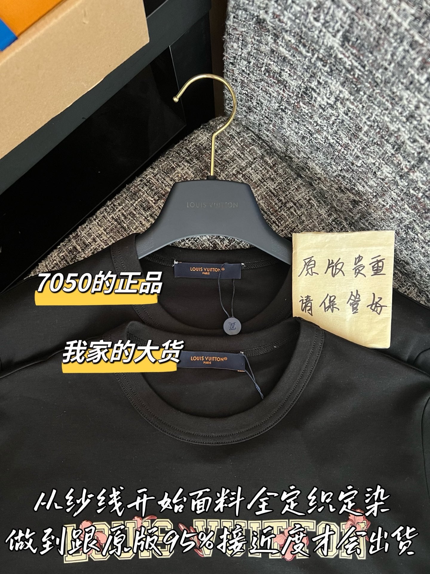 티모 / 루이비통 26SS 신상 반팔 티셔츠