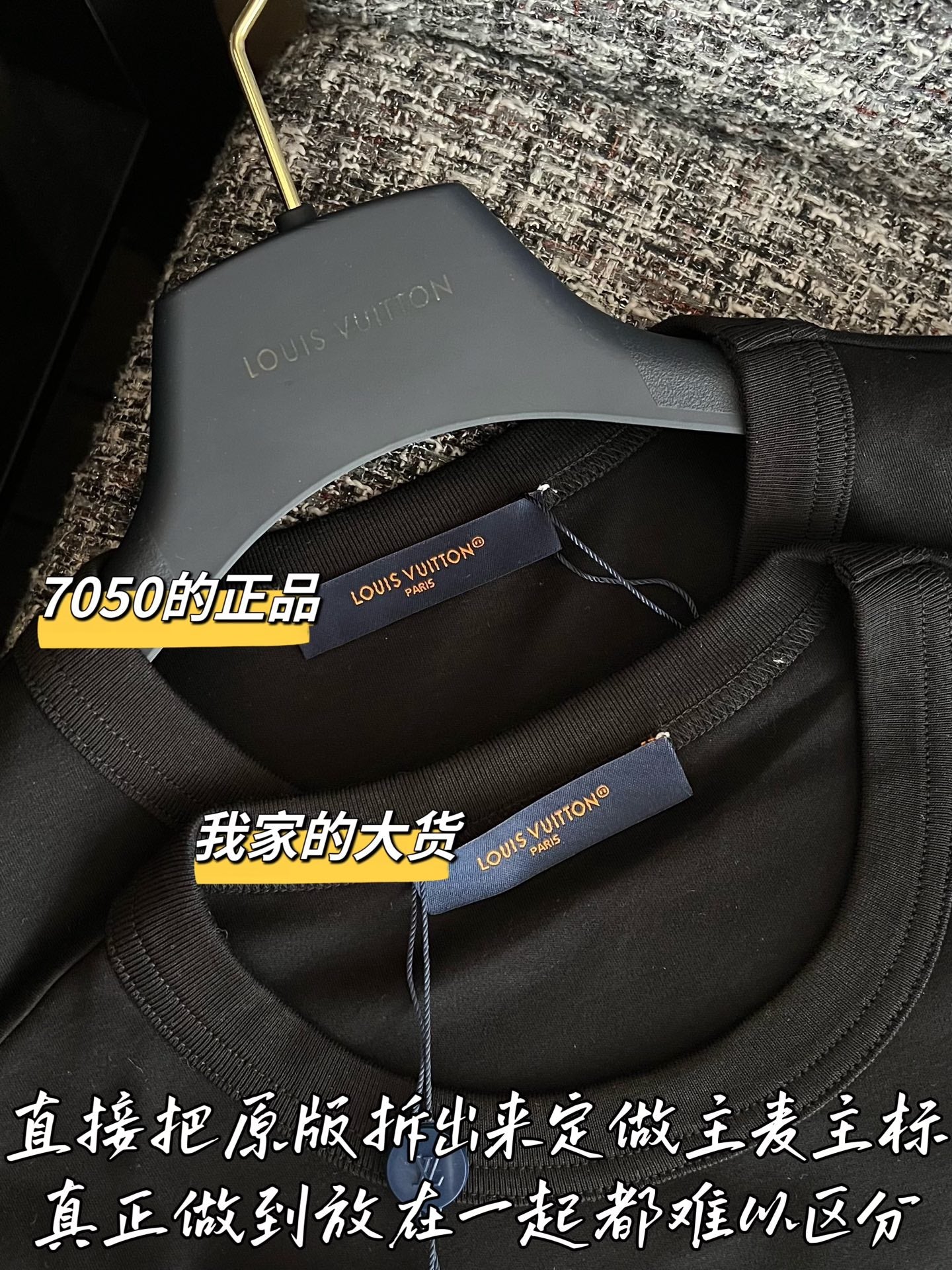 티모 / 루이비통 26SS 신상 반팔 티셔츠