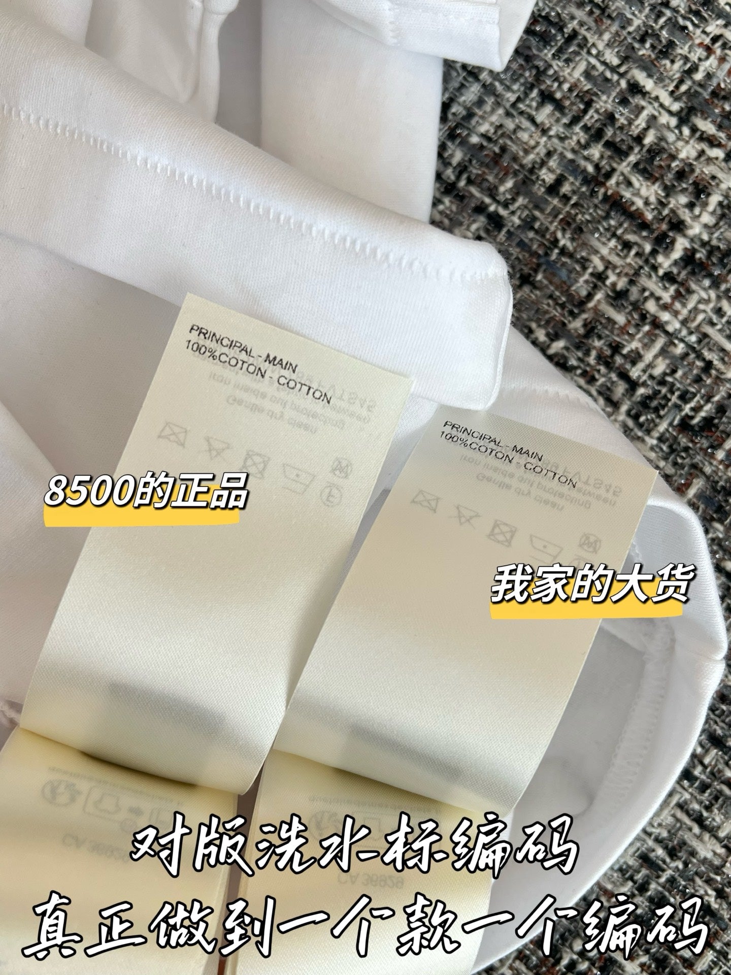 티모 / 루이비통 26SS 신상 반팔 티셔츠