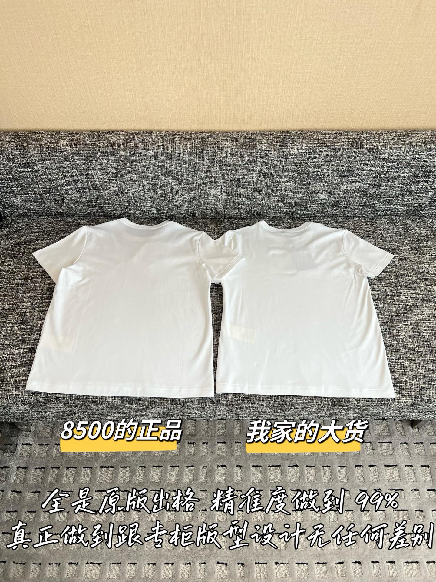 티모 / 루이비통 26SS 신상 반팔 티셔츠