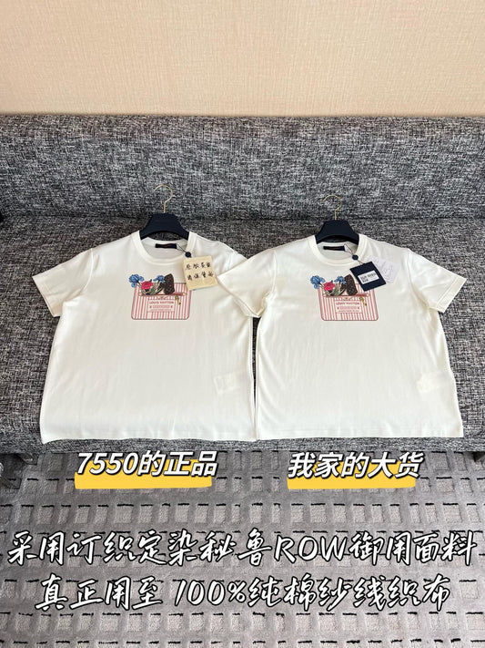 티모 / 루이비통 26SS 신상 반팔 티셔츠