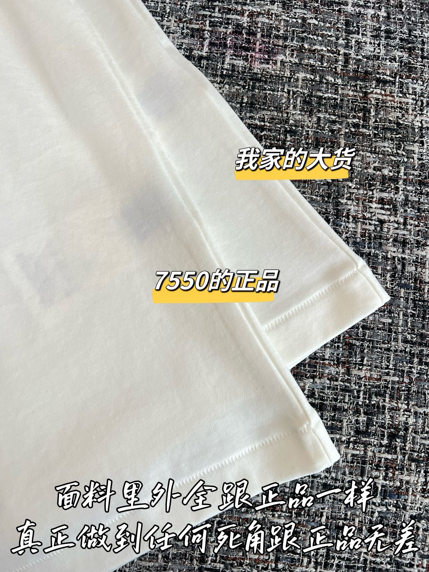 티모 / 루이비통 26SS 신상 반팔 티셔츠