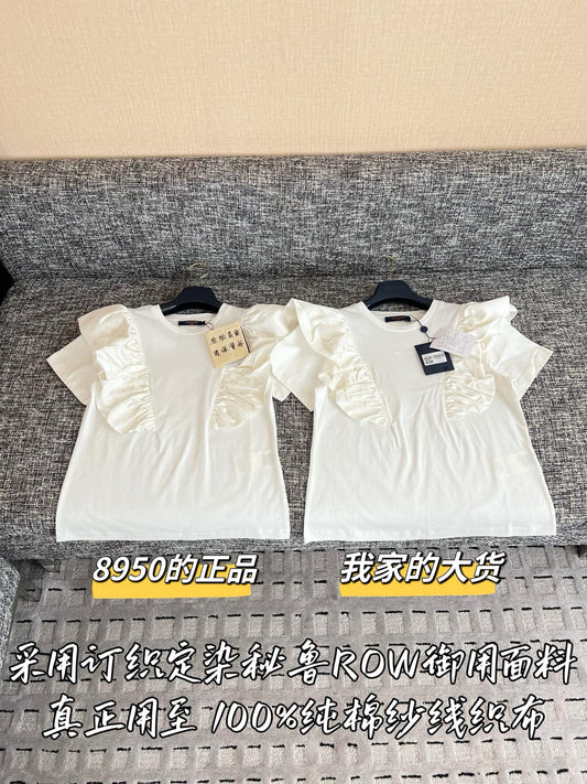 티모 / 루이비통 26 프리스프링 신상 반팔 티셔츠