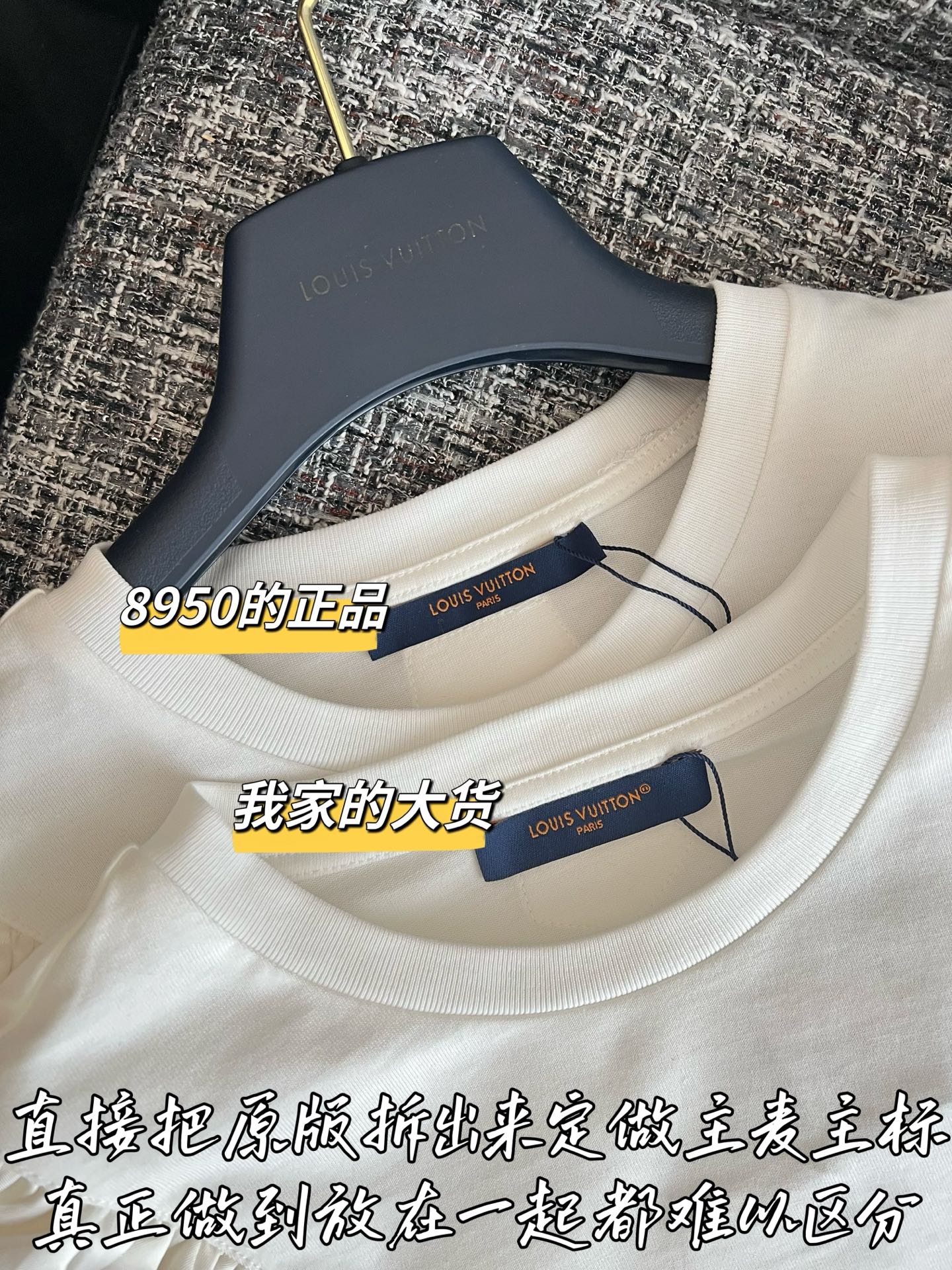 티모 / 루이비통 26 프리스프링 신상 반팔 티셔츠