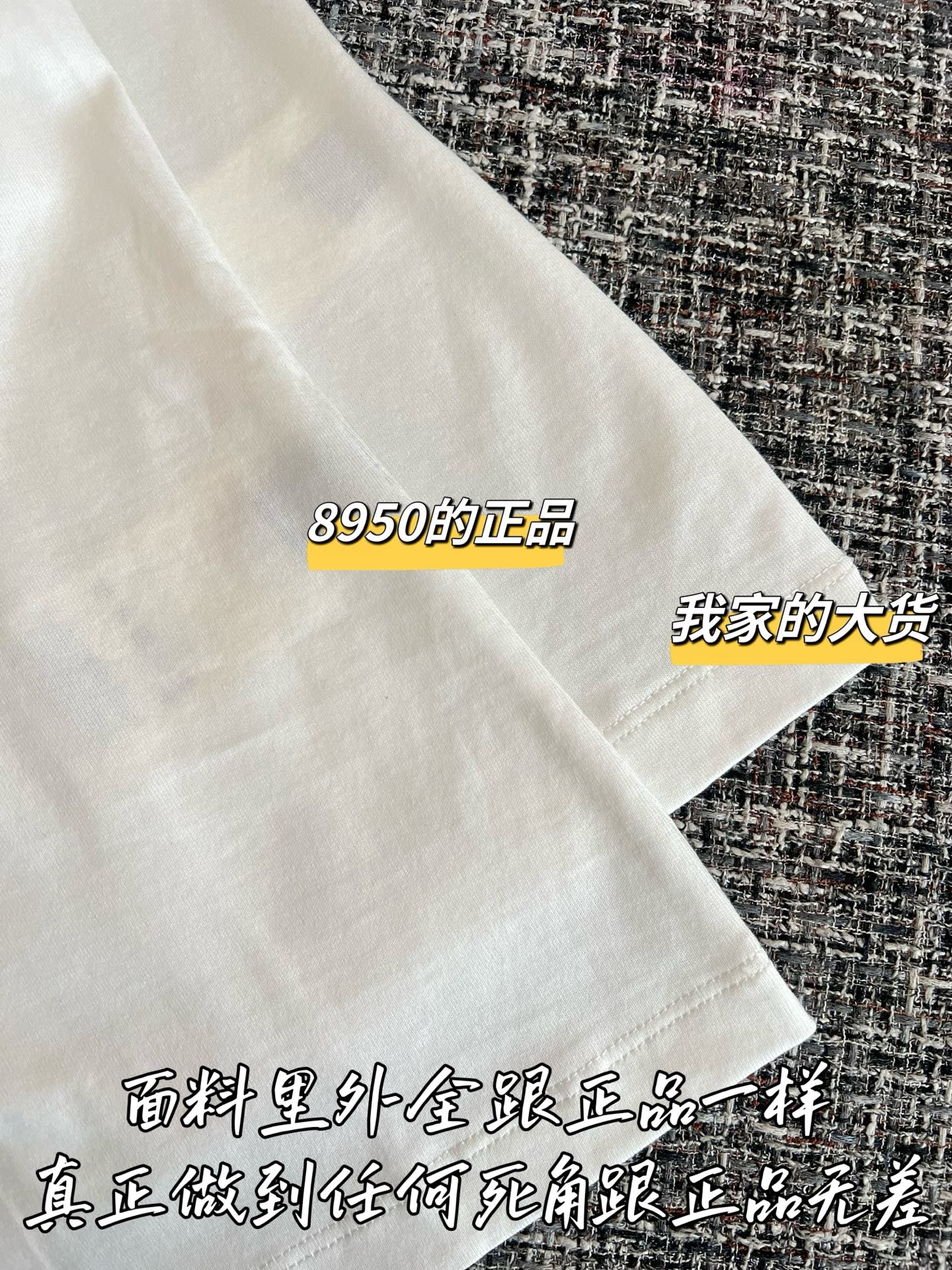 티모 / 루이비통 26 프리스프링 신상 반팔 티셔츠