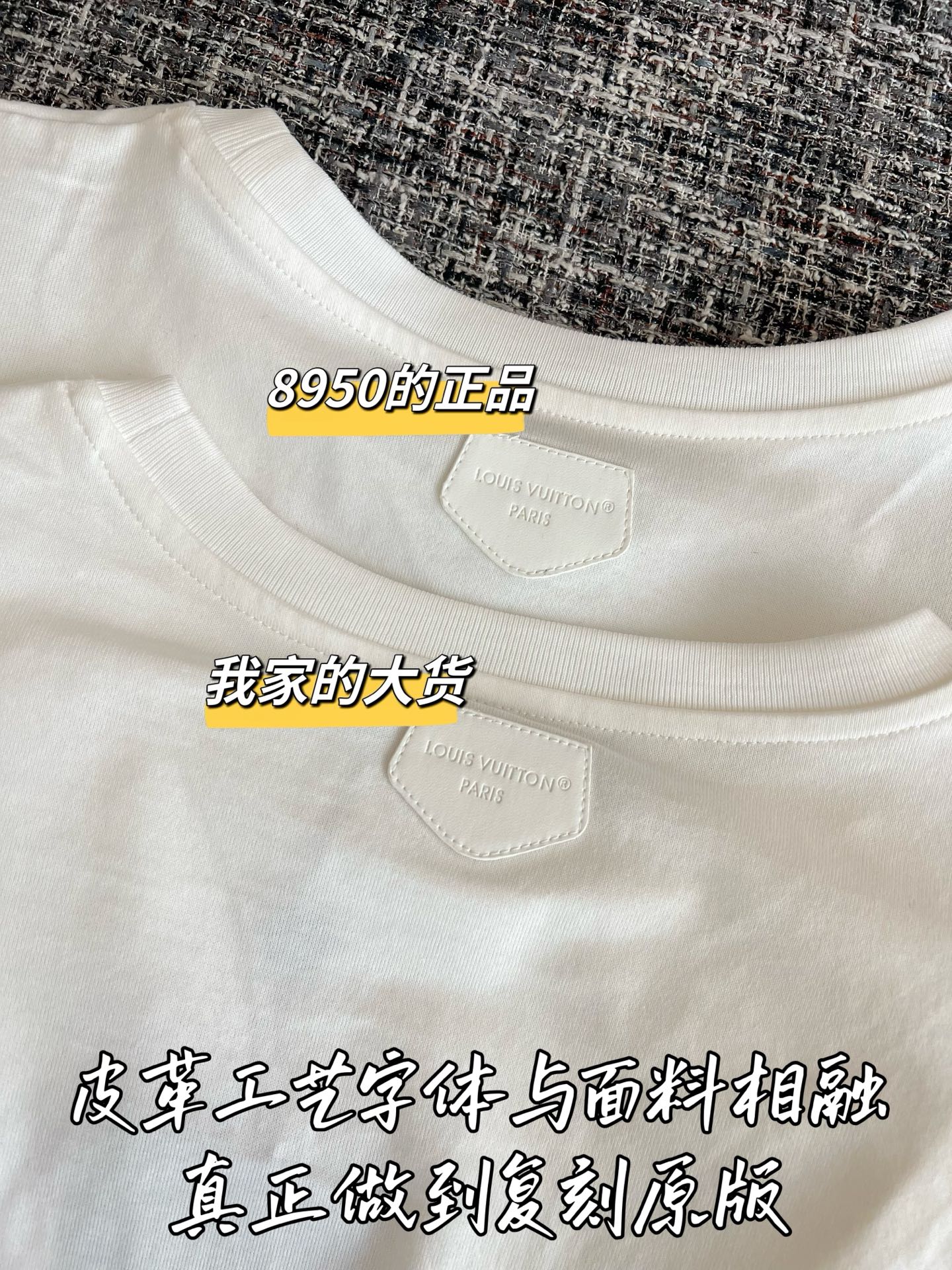 티모 / 루이비통 26 프리스프링 신상 반팔 티셔츠