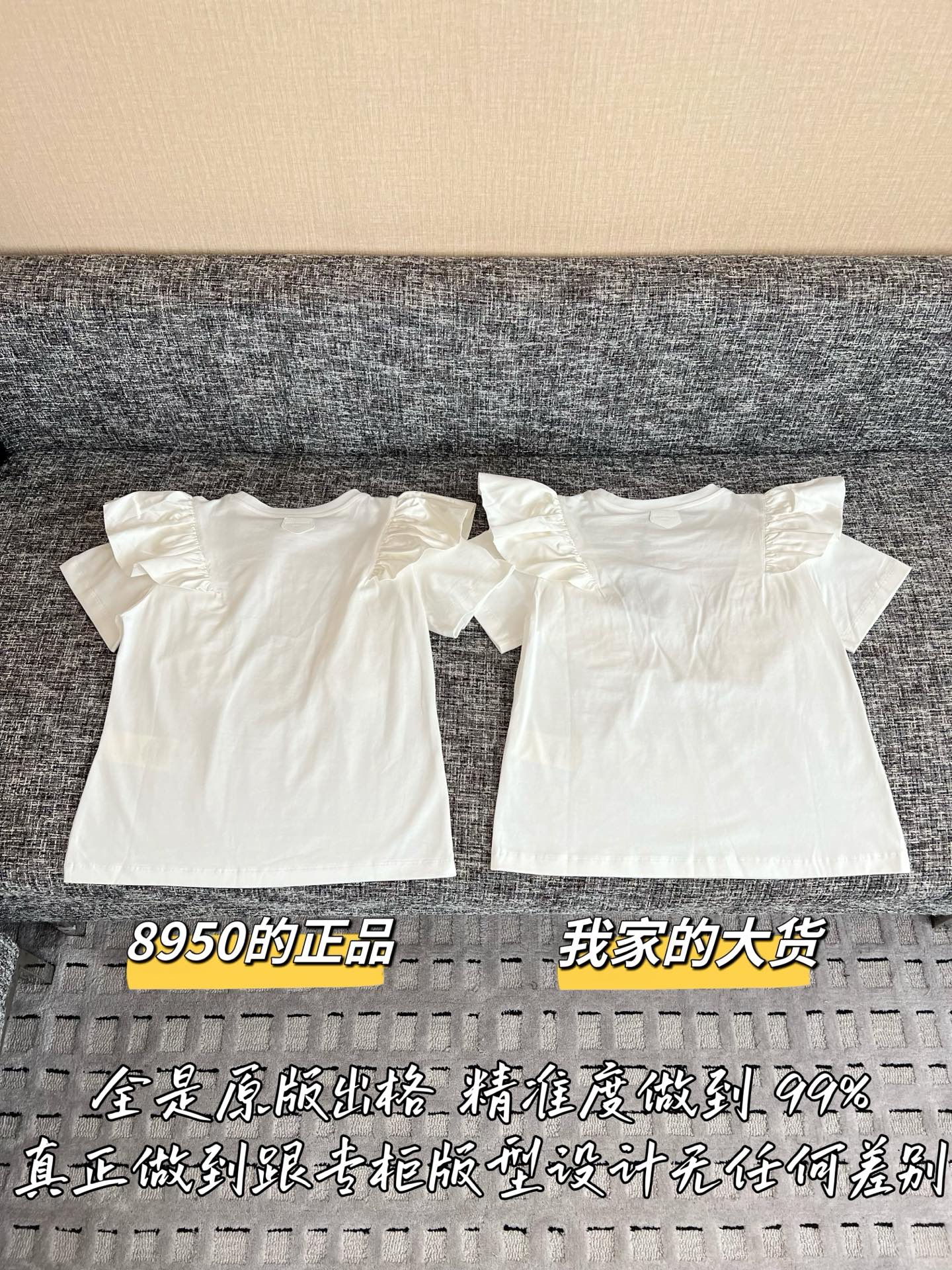 티모 / 루이비통 26 프리스프링 신상 반팔 티셔츠