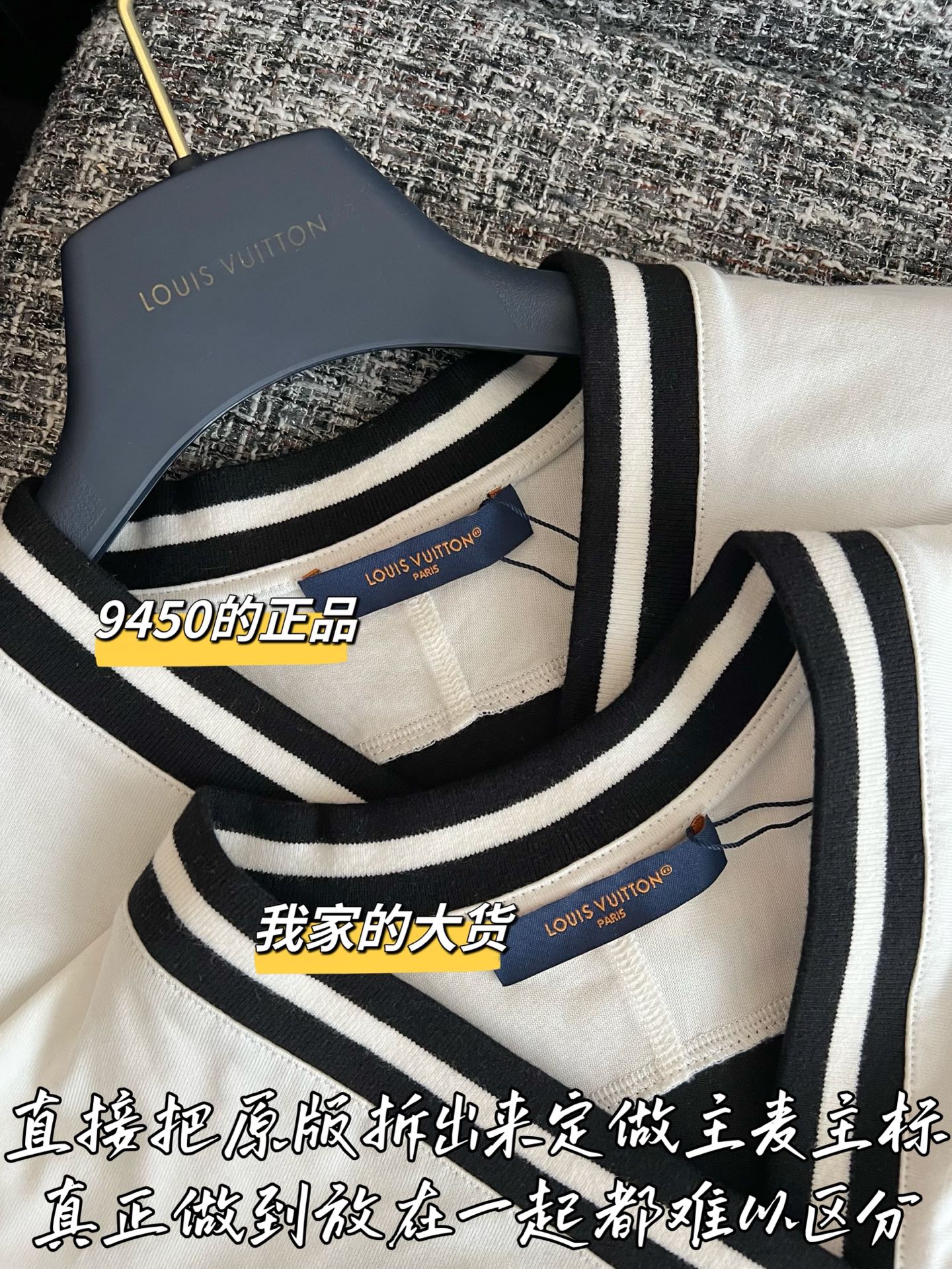 티모 / 루이비통 26 프리스프링 신상 반팔 티셔츠