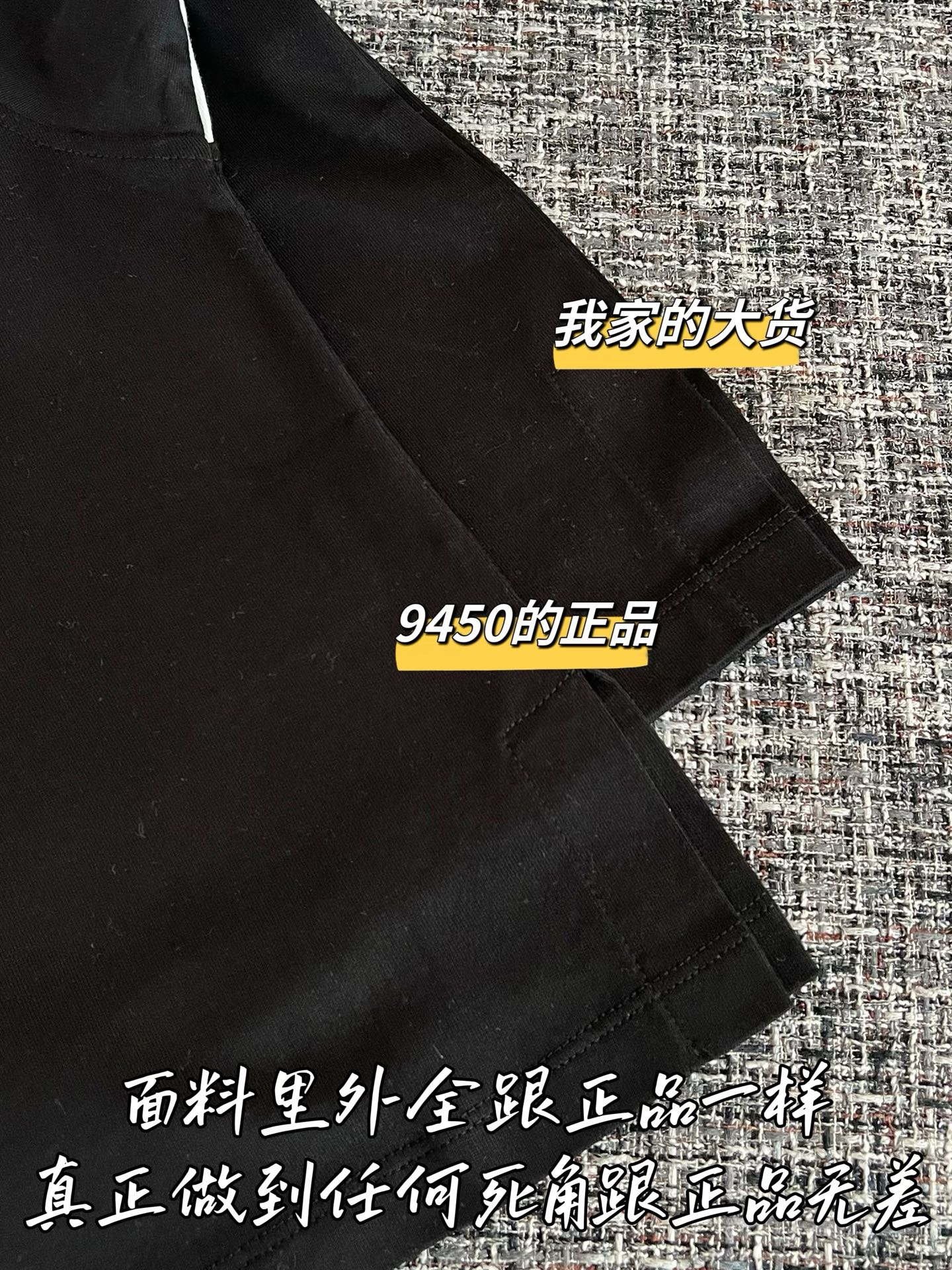 티모 / 루이비통 26 프리스프링 신상 반팔 티셔츠