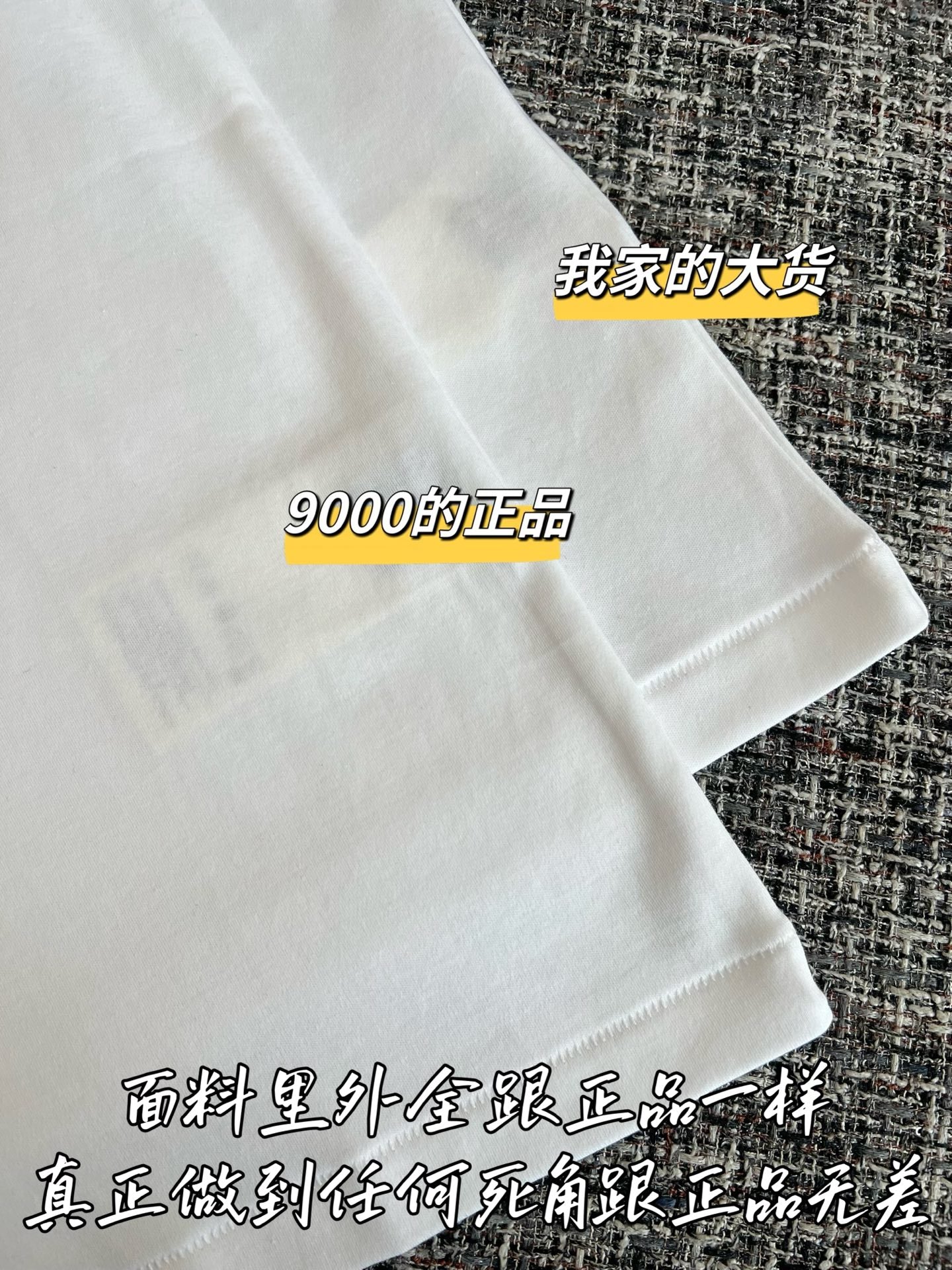 티모 / 루이비통 26 프리스프링 신상 반팔 티셔츠