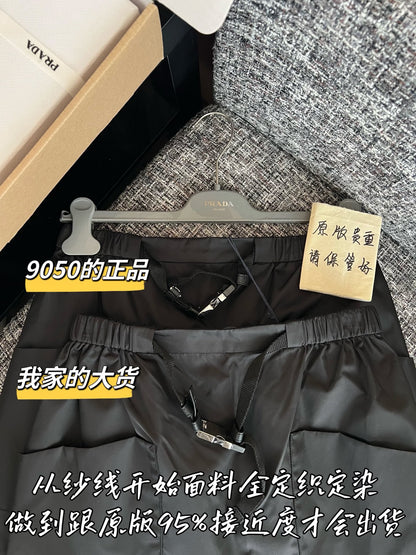 티모 / 프라다 26SS 신상 미니 스커트