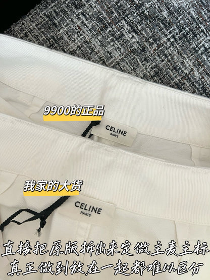 티모 / 셀린느 26SS 신상 청바지