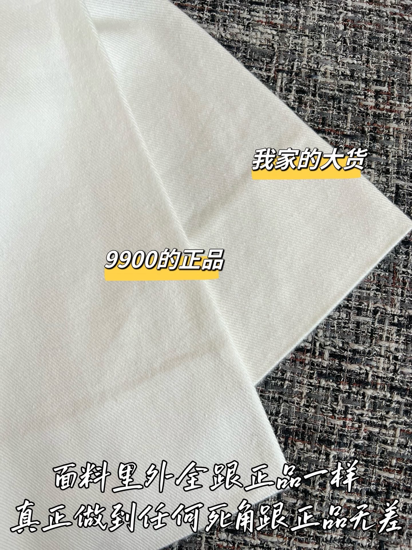 티모 / 셀린느 26SS 신상 청바지