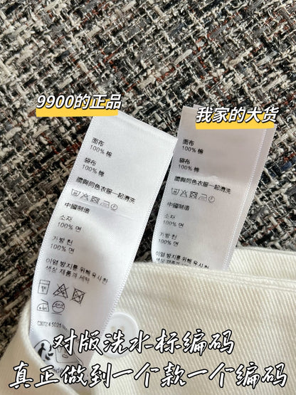 티모 / 셀린느 26SS 신상 청바지