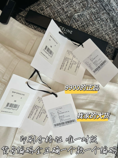 티모 / 셀린느 26SS 신상 청바지