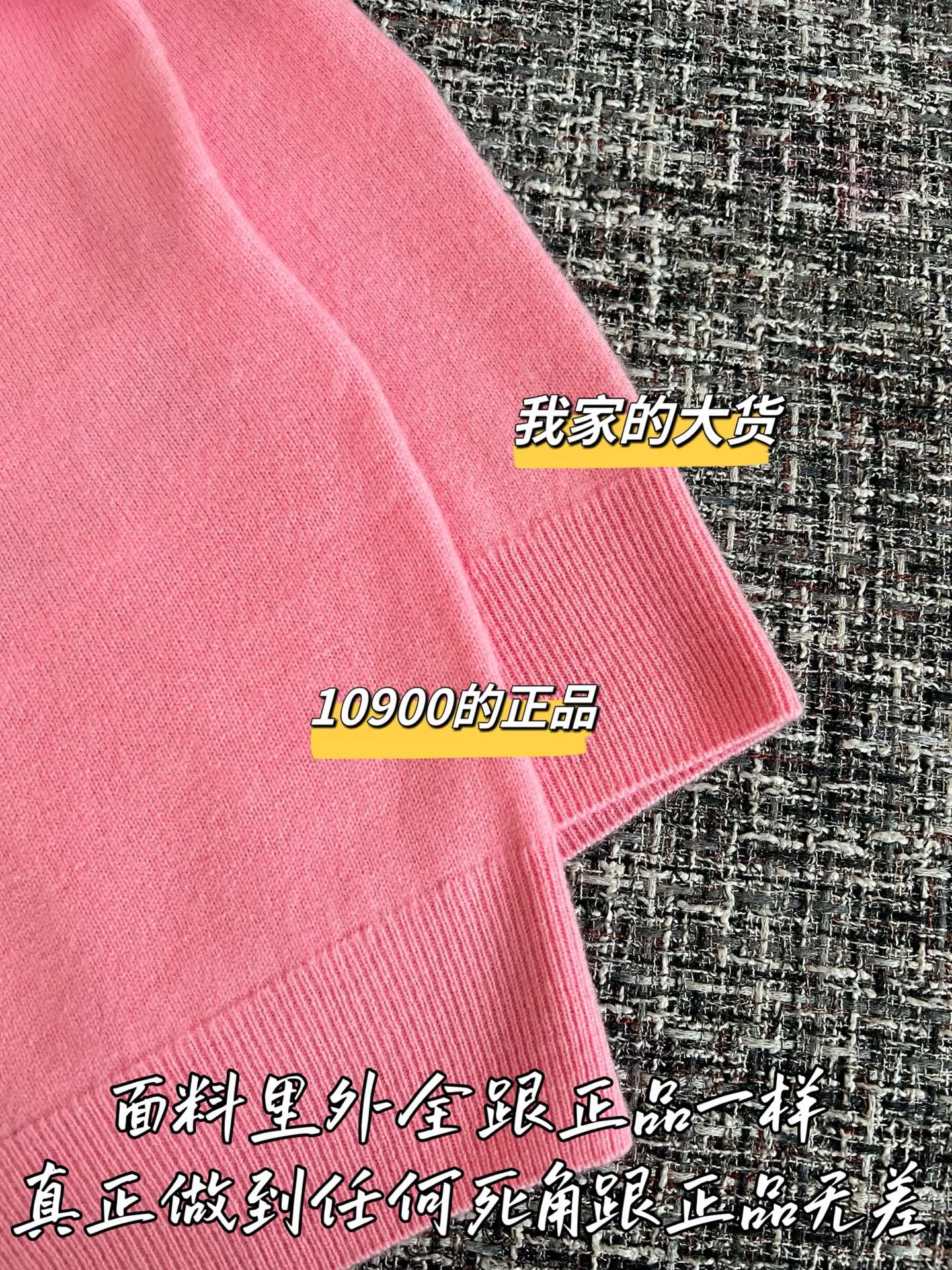 티모 / 구찌 26 프리스프링 신상 니트 반팔