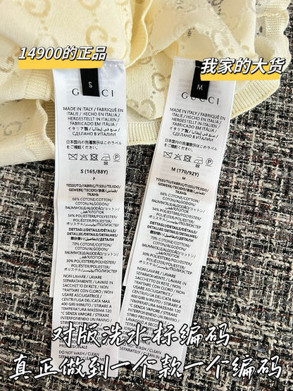 티모 / 구찌 26 프리스프링 신상 니트 반팔