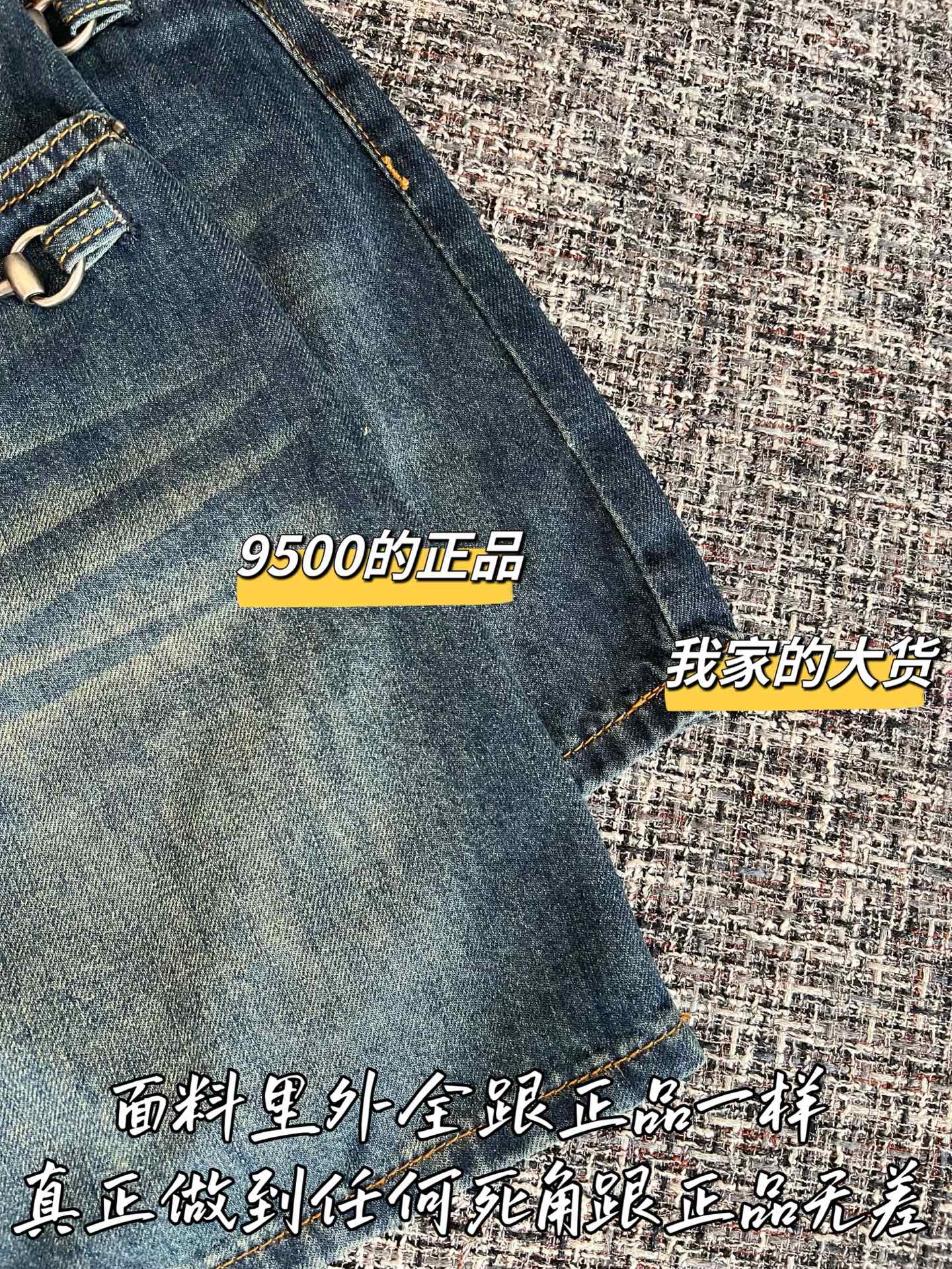 티모 / 구찌 26 프리스프링 신상 미니 스커트