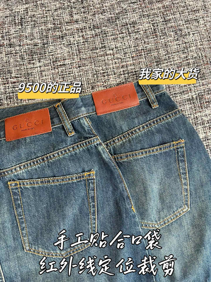 티모 / 구찌 26 프리스프링 신상 미니 스커트