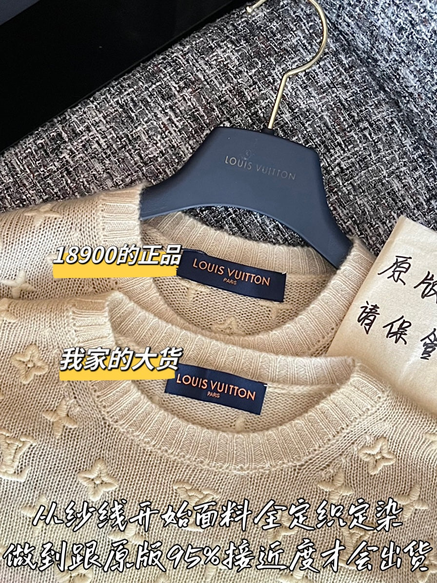 티모 / 루이비통 26 프리스프링 신상 울 니트 반팔