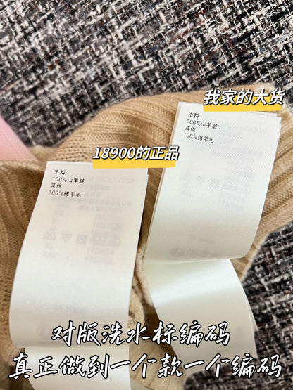 티모 / 루이비통 26 프리스프링 신상 울 니트 반팔