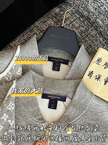 티모 / 루이비통 26 프리스프링 신상 베스트