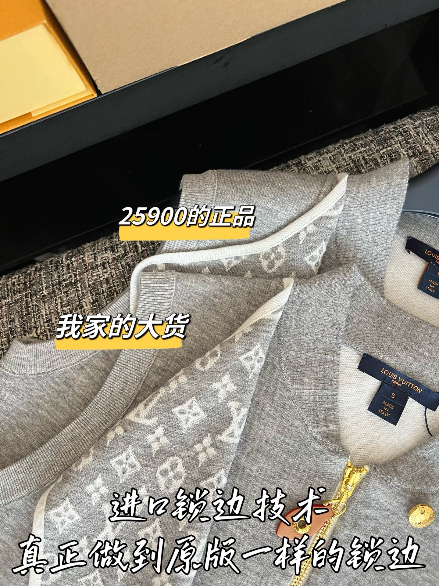 티모 / 루이비통 26 프리스프링 신상 베스트