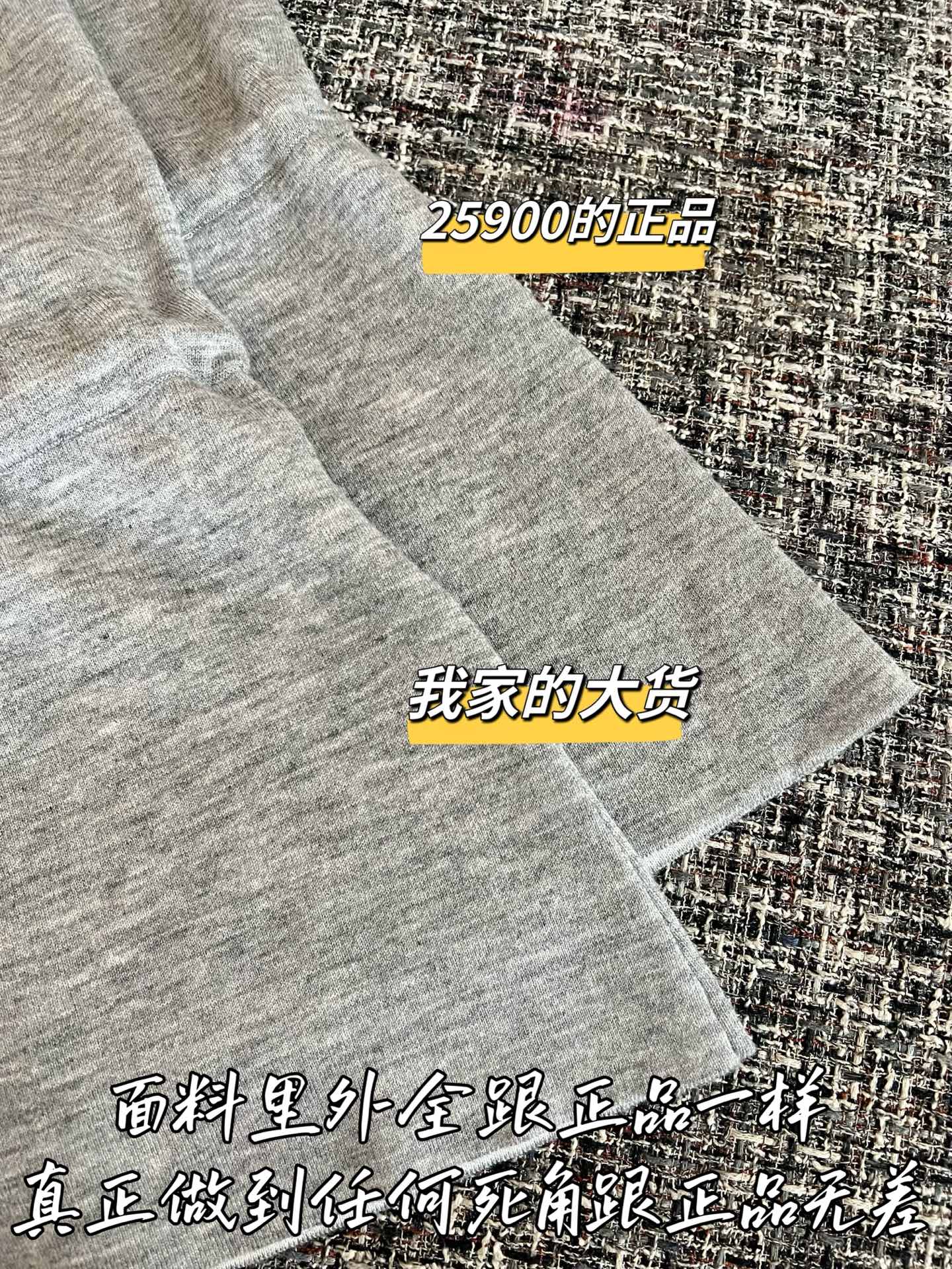 티모 / 루이비통 26 프리스프링 신상 베스트