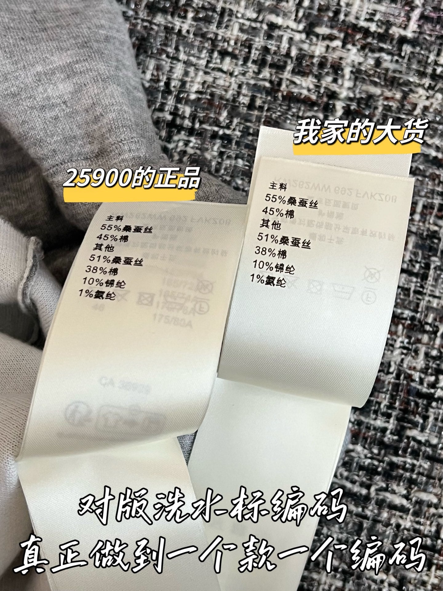 티모 / 루이비통 26 프리스프링 신상 베스트