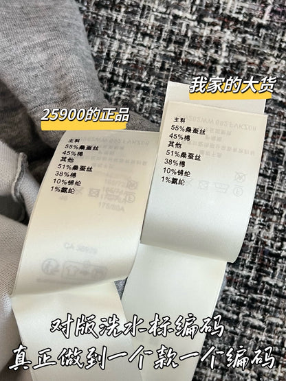 티모 / 루이비통 26 프리스프링 신상 베스트