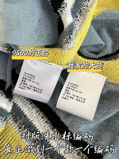 티모 / 로에베 26SS 신상 베스트
