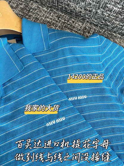 티모 / 미우미우 26SS 신상 스트라이프 반팔 티셔츠