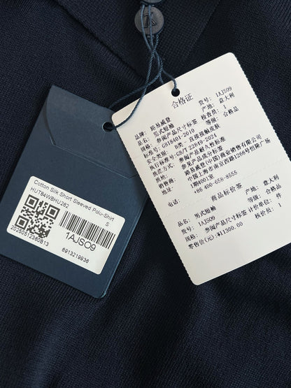 V공장 / 루이비통 니트반팔 티셔츠